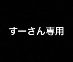 シアーキャミ3SETスイムウエア 2024森川企画【mystic ミスティック】のサムネイル