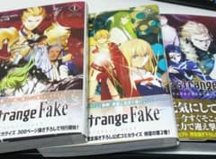 極美品 Fate/strange Fake vol.1～3巻セットのサムネイル