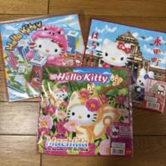 激レア ハローキティ 東京都限定 ハンドタオル 3枚セット - メルカリ