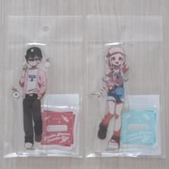 m79732719993_1.jpg?1756096476