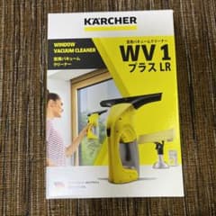ケルヒャー　窓用バキュームクリーナーのサムネイル