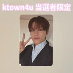 TREASURE 対面サイン 当選者限定トレカ ktown4u ジョンウ - メルカリ