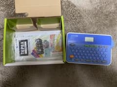 テプラのサムネイル