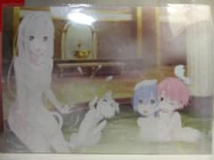 Re: 처음부터 시작하는 이세계 생활 렘 & 램 & 에밀리아 클리어 파일