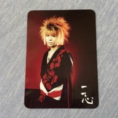 kagrra, 一志『珠』ポストカード 神楽 kagrra, 一志『珠』ポストカード 神楽