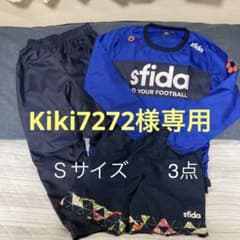 ピステ上下セット　ハーフパンツ　3点セットのサムネイル