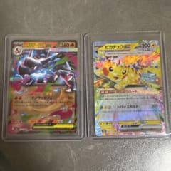 メガリザードンXex ピカチュウex 2枚セットのサムネイル