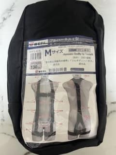 椿モデル フルハーネス Y型 HYF2-M-BL Mサイズのサムネイル
