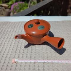 Y様の専用のサムネイル