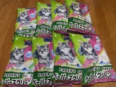 紙の猫砂ペーパーズグリーン6.5ℓのサムネイル