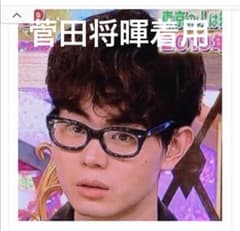 EFFECTOR Fuzz ブラックサングラスのサムネイル