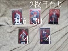 ツイステ リドル メタカ セットのサムネイル
