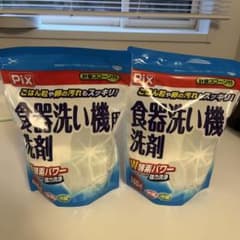 Pix 食器洗い機用洗剤 650g 2個セットのサムネイル