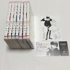 スタジオカバナ 1巻〜7巻セット 特典あり 馬あぐり - メルカリ