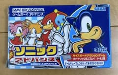 【GBAソフト】ソニックアドバンス 　　　※箱、説明書付のサムネイル