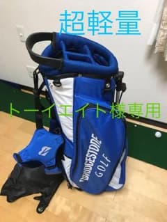 ツアーB軽量キャディバッグスタンドC B G717のサムネイル