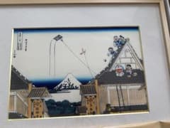 ドラえもん浮世絵 富嶽三十六景 江戸駿河町三井見世略図 - メルカリ