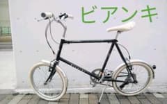 Yoshinori Toyokawa様専用　引取限定 ビアンキ メルローのサムネイル