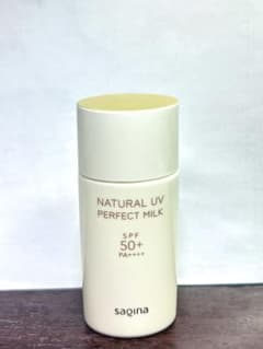 サキナ ナチュラルUV パーフェクトミルク F 50mL - メルカリ