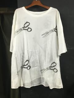 URU pulloveshirtのサムネイル