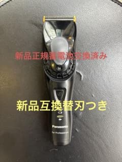 互換刃付き　ER-GP80 パナソニック　リニアバリカン　正規品電池交換済 互換刃付き ER-GP80 パナソニック リニアバリカン 正規品電池交換済