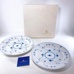 ロイヤルコペンハーゲン ブルーフルテッド プレート 27cm 2枚 |3900