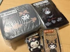 あ*ー様 クロミくじ グッズ 4点セット コスメケース ファイルケース ポーチマ