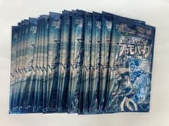 2025/Vol.4】デュエマ/スペシャルプロモパック／32パック - メルカリ