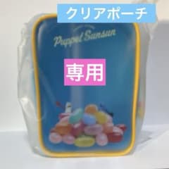 m79736059627_1.jpg?1767273123