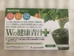 ★新品未開封★Wの健康青汁＋プラス 31本入り抹茶風味のサムネイル