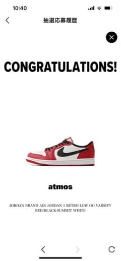 JORDAN AIR JORDAN 1 RETRO LOW OG chicagoのサムネイル