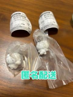MONYO FRIENDS めじるしアクセサリー ぎょうざちゃん2種のサムネイル