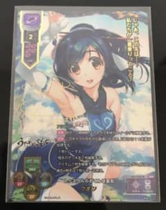 来週まで最安値 lycee SSP トゥスクルのおてんば皇女 クオン - メルカリ