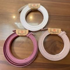 ハマナカ　エコクラフトのサムネイル