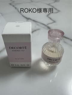 DECORTÉ KIMONO YUJI 5mlのサムネイル