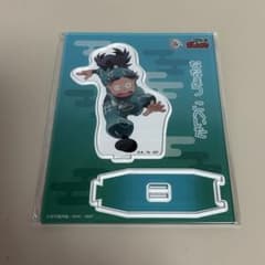 忍たま乱太郎 アクリルスタンド 七松小平太 一年生のサムネイル