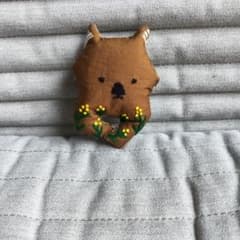 ウォンバットのブローチ　ハンドメイドのサムネイル