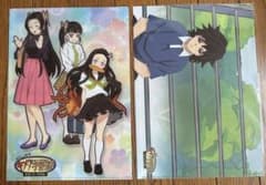 귀멸의 칼날 ufotable 키메츠 학원 클리어 파일 토미오카 요시바타