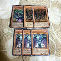 遊戯王 ユベルのサムネイル