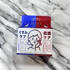 デュオ ザ クレンジングバームのサムネイル