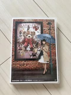 AKB48 春のコンサート DVDのサムネイル