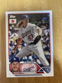 Topps2023 MLB JAPAN EDITION シンダーガードのサムネイル