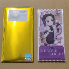 ★特別値下げ中★■鬼滅の刃 無限城編 中国限定非遣シリーズ アクスタ 胡蝶しのぶのサムネイル