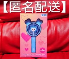 ② TWICE LOVELYS ハンディファン ナヨン ナブリー GIGO - メルカリ