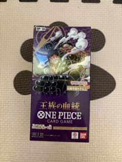 ONE PIECEカードゲーム 王族の血統1 二つの伝説2 BOXセット - メルカリ