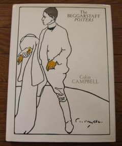 The Beggarstaff Posters ベガースタッフ兄弟 ポスター芸術 - メルカリ