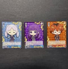葬送のフリーレン しろくろカプセル PRカードのサムネイル