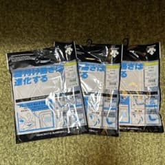 デサント　野球パンツ　補強パッドのサムネイル