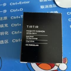ティルティル TIRTIR マスクフィットクッションミニ 17C 黒のサムネイル