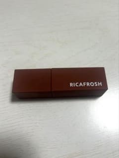 【リカフロッシュ】ジューシーリップティント06ルーブラウンのサムネイル